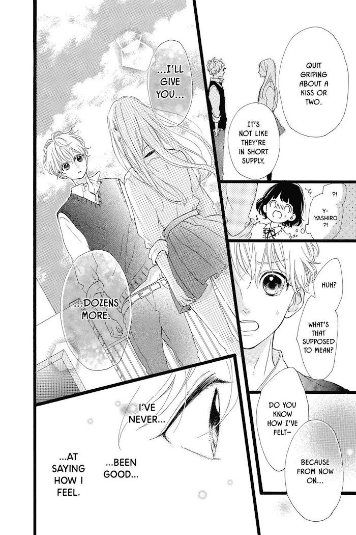 Honey (Meguro Amu) Chapter 36 #33