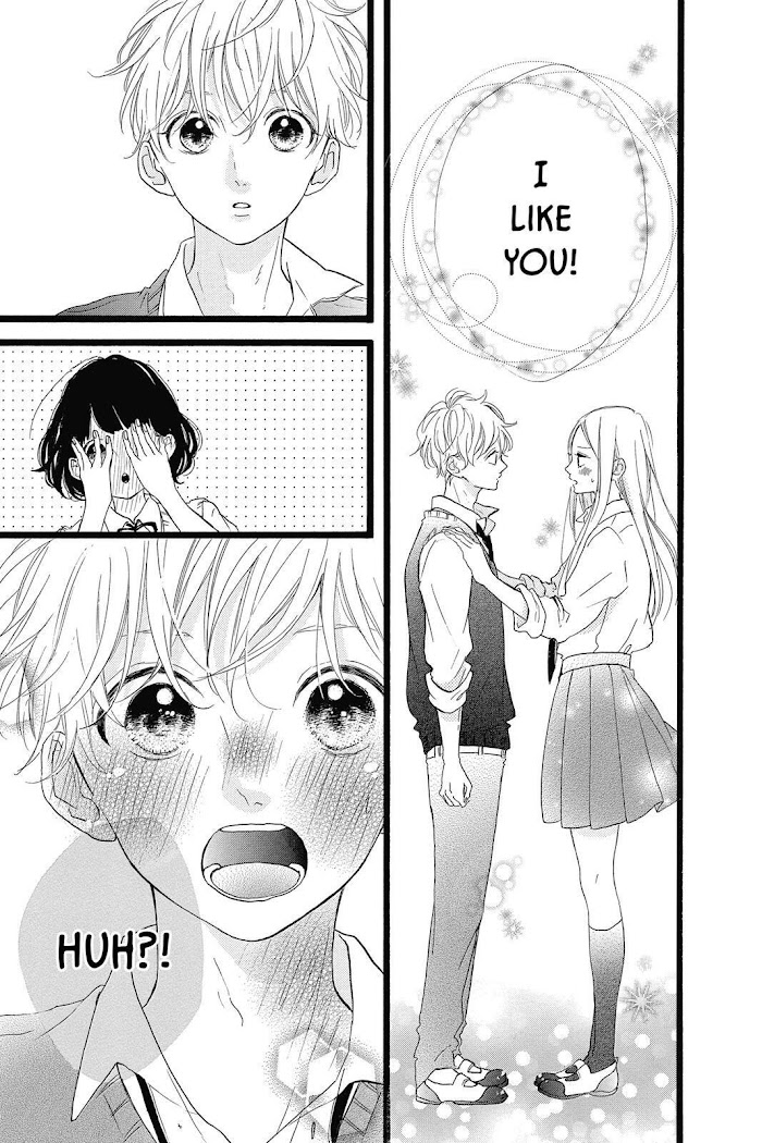 Honey (Meguro Amu) Chapter 36 #36