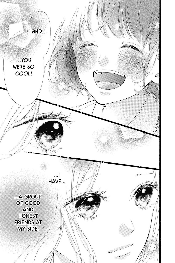 Honey (Meguro Amu) Chapter 36 #38