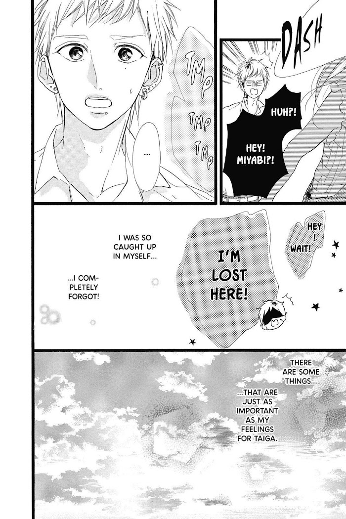 Honey (Meguro Amu) Chapter 35 #18