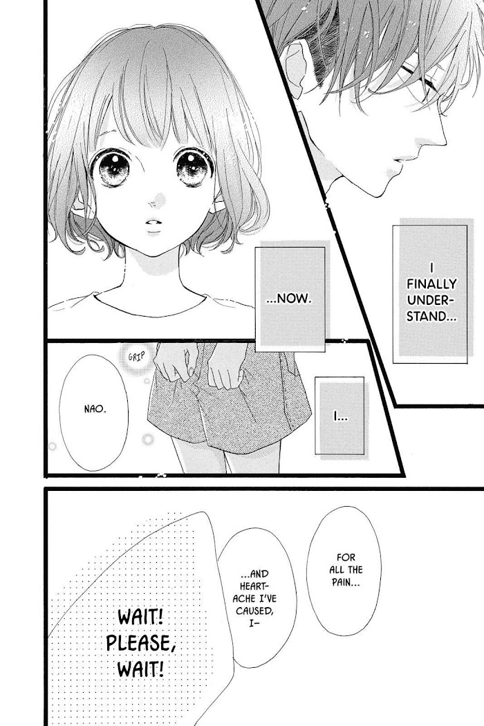 Honey (Meguro Amu) Chapter 35 #24