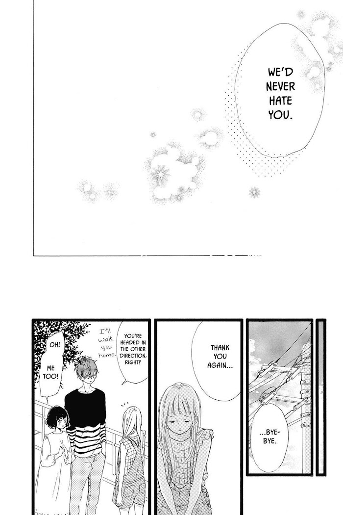 Honey (Meguro Amu) Chapter 35 #28