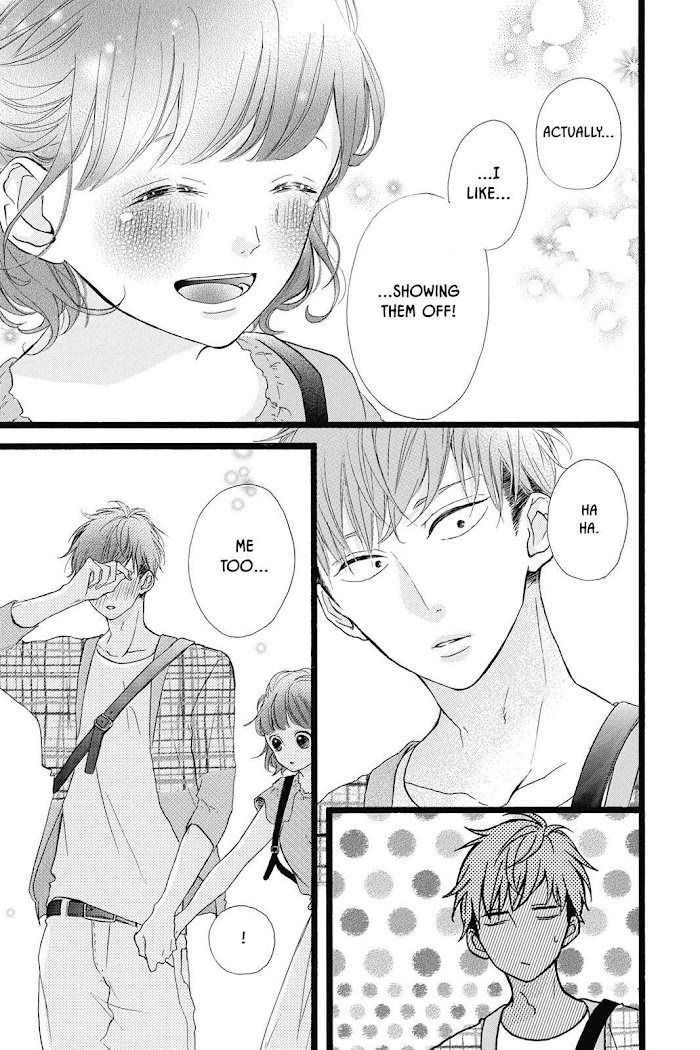 Honey (Meguro Amu) Chapter 37 #7