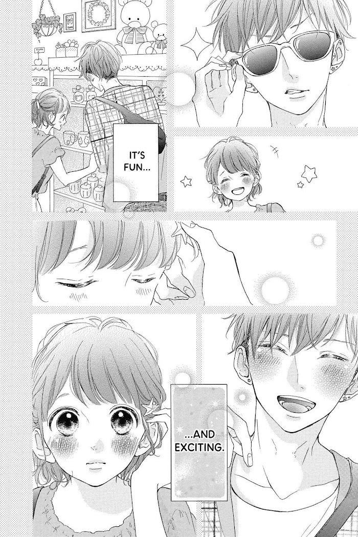 Honey (Meguro Amu) Chapter 37 #10