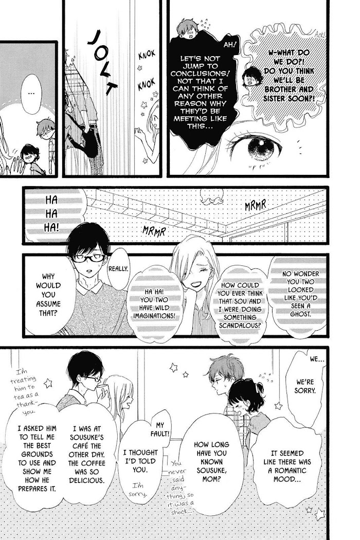 Honey (Meguro Amu) Chapter 37 #13