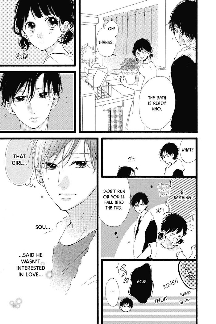 Honey (Meguro Amu) Chapter 37 #15