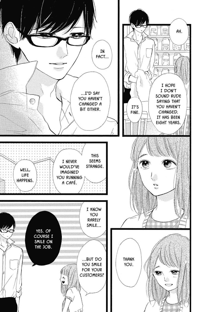 Honey (Meguro Amu) Chapter 37 #27