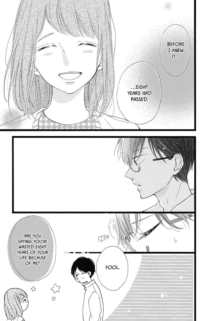 Honey (Meguro Amu) Chapter 37 #31