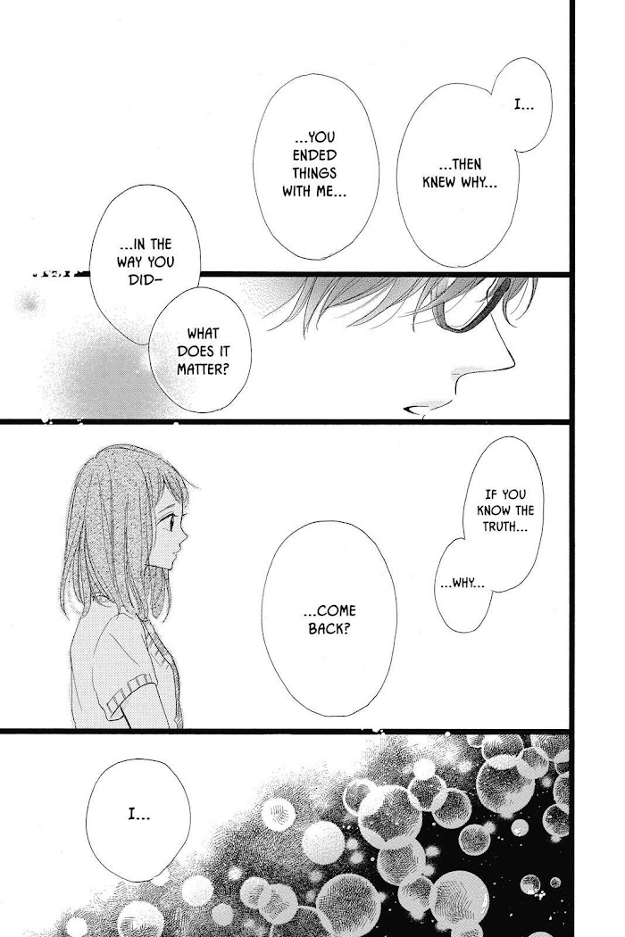 Honey (Meguro Amu) Chapter 37 #33