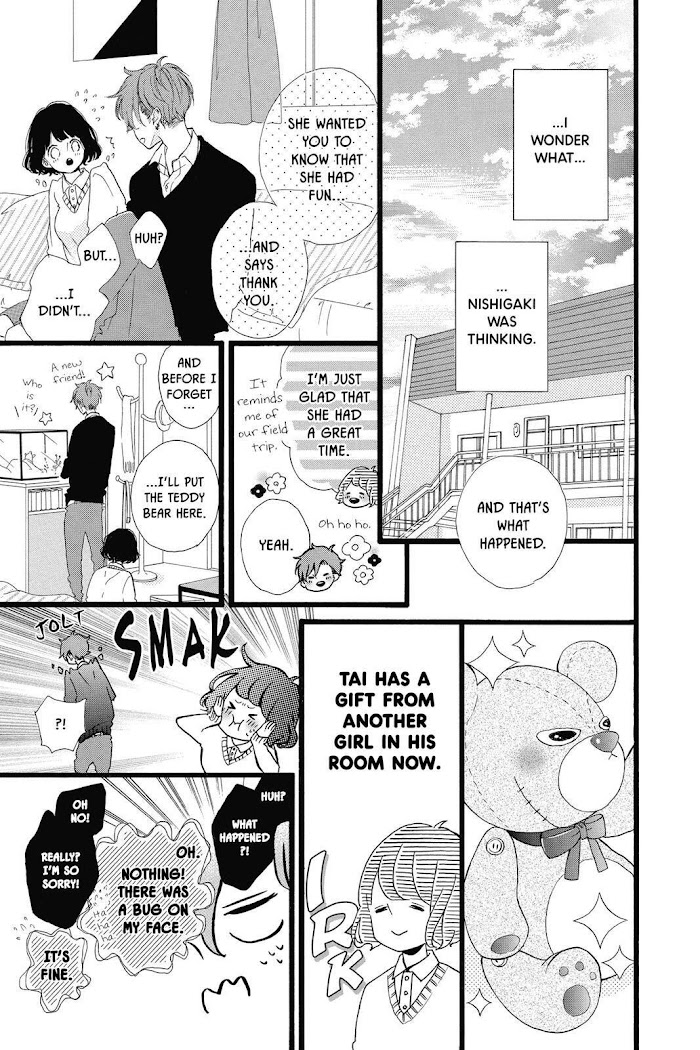 Honey (Meguro Amu) Chapter 30 #9