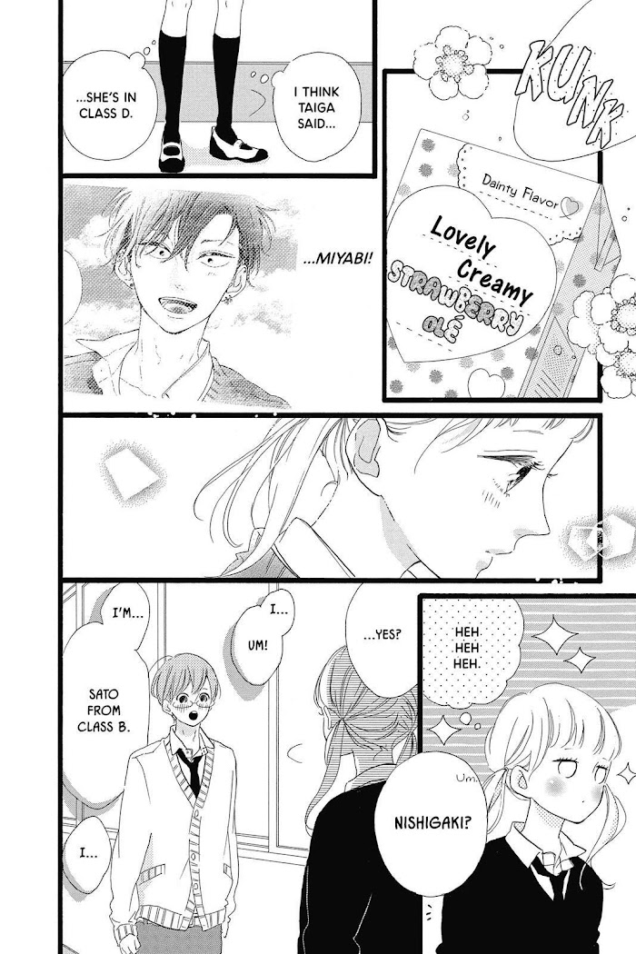 Honey (Meguro Amu) Chapter 30 #18