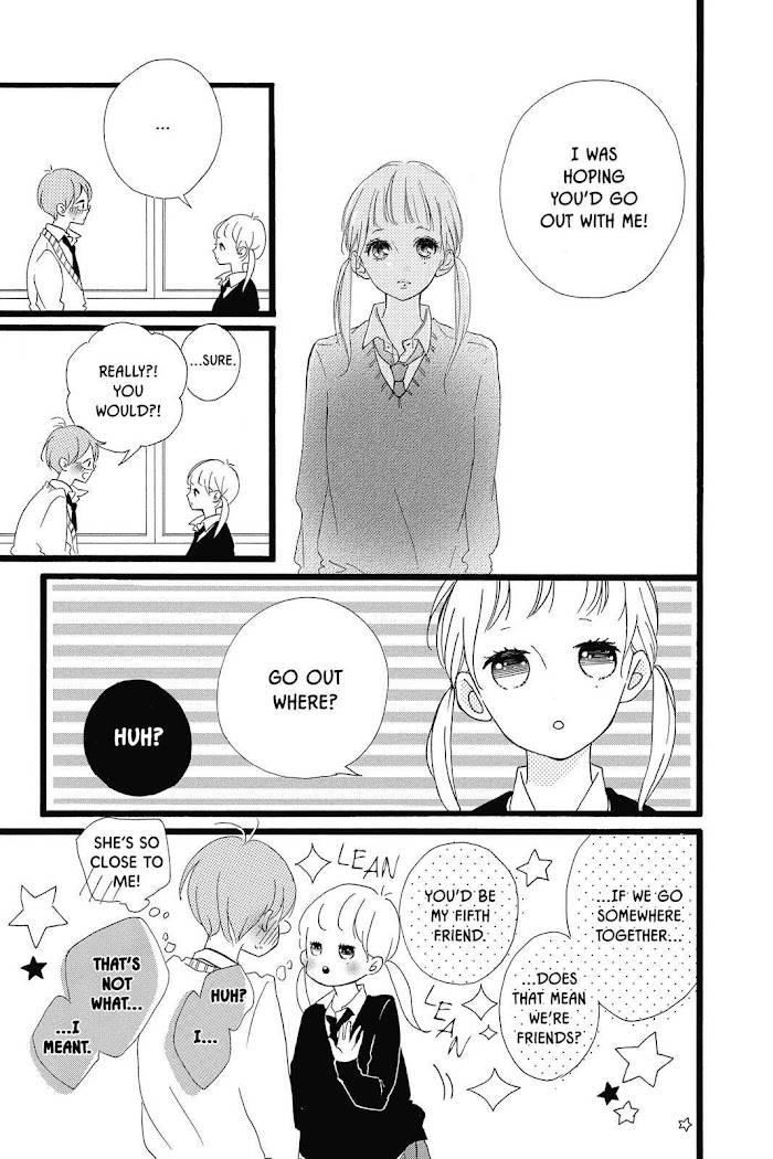 Honey (Meguro Amu) Chapter 30 #19