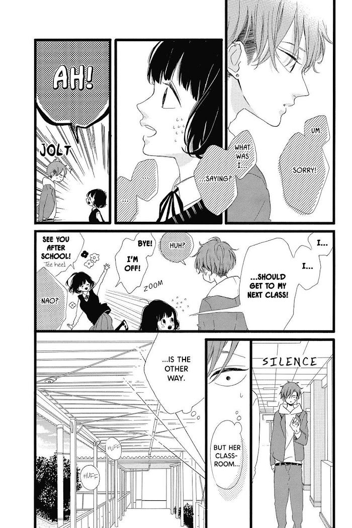 Honey (Meguro Amu) Chapter 31 #15