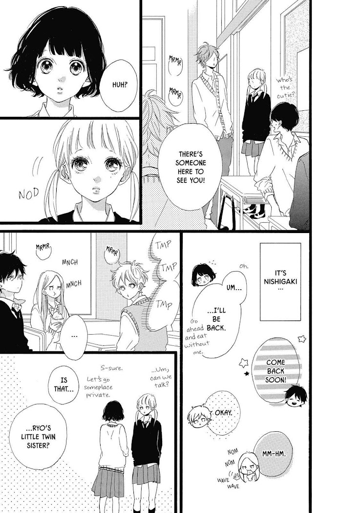 Honey (Meguro Amu) Chapter 30 #21