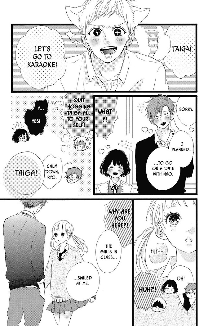 Honey (Meguro Amu) Chapter 29 #29