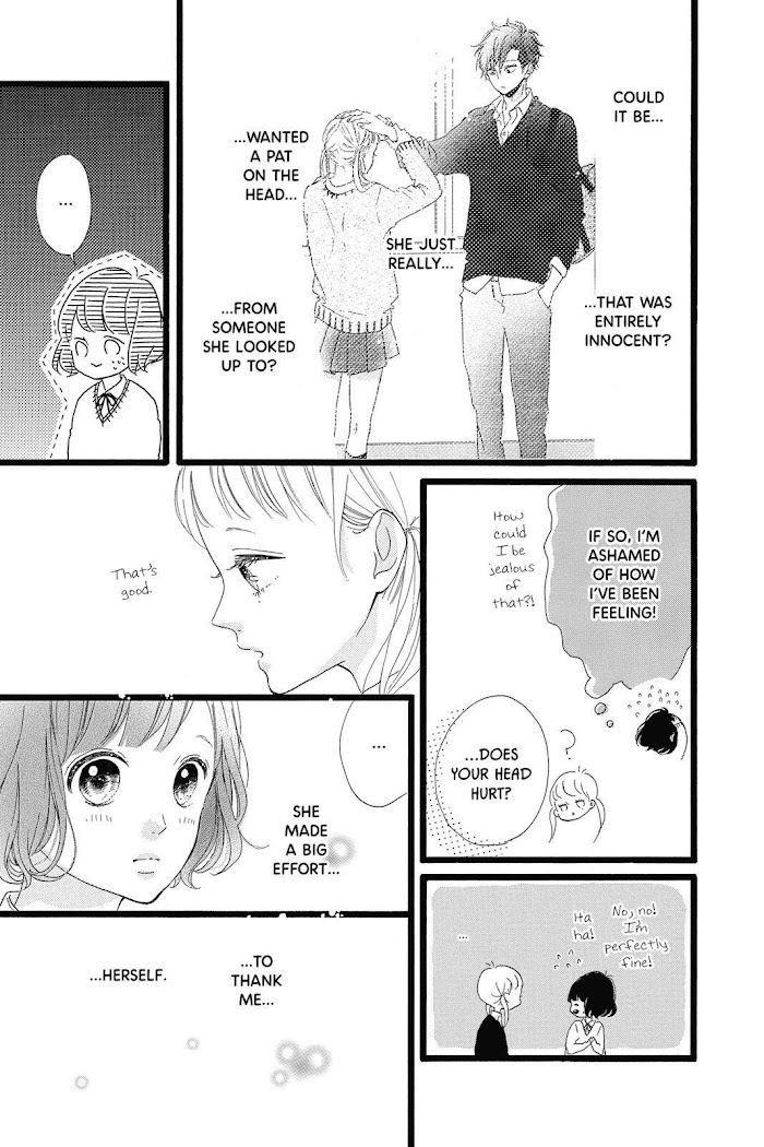 Honey (Meguro Amu) Chapter 30 #25