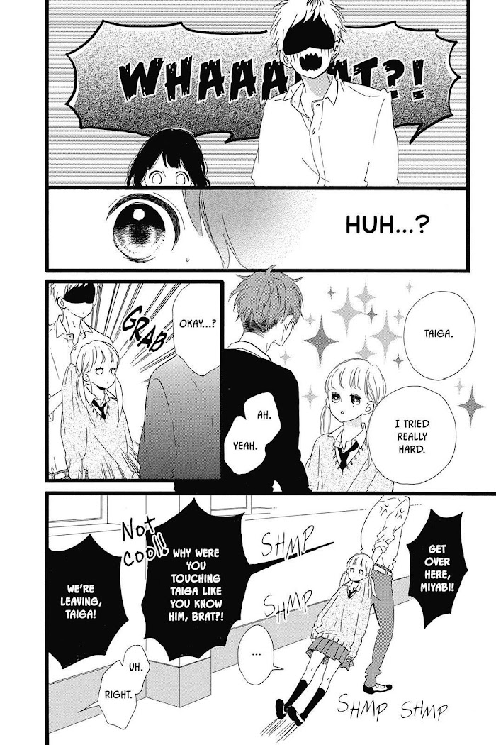 Honey (Meguro Amu) Chapter 29 #32