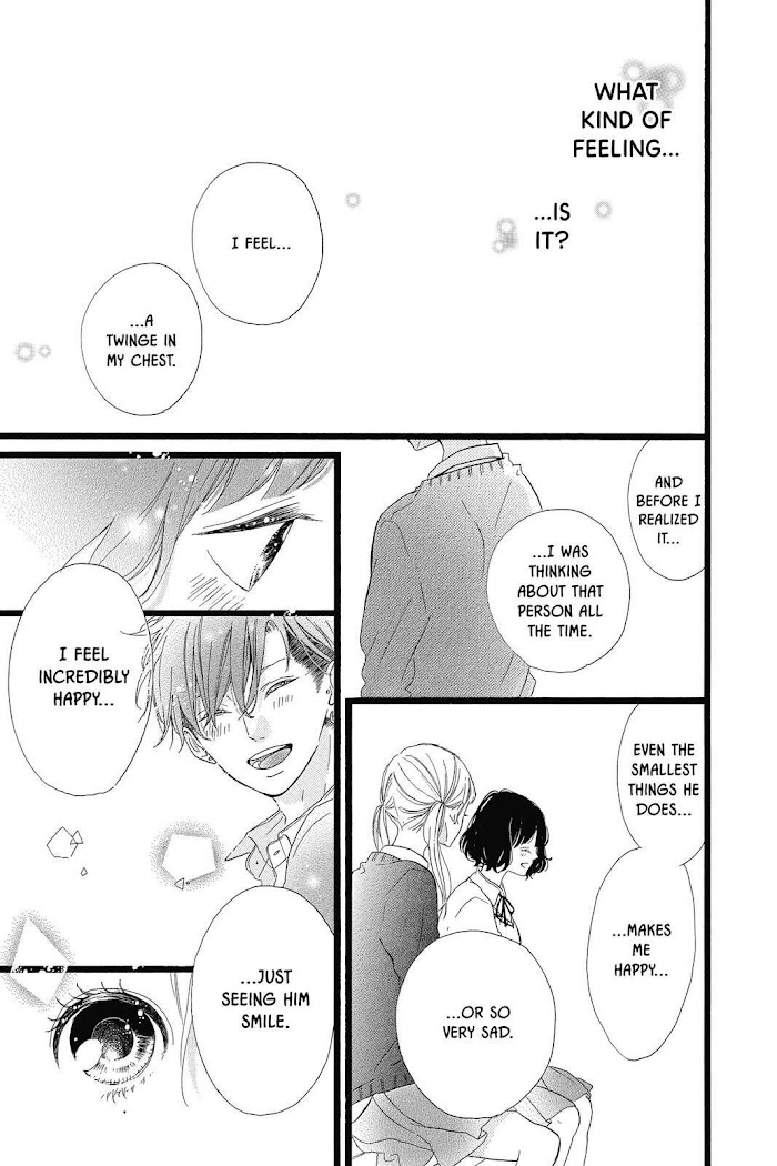 Honey (Meguro Amu) Chapter 30 #29