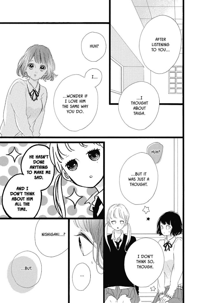 Honey (Meguro Amu) Chapter 30 #33