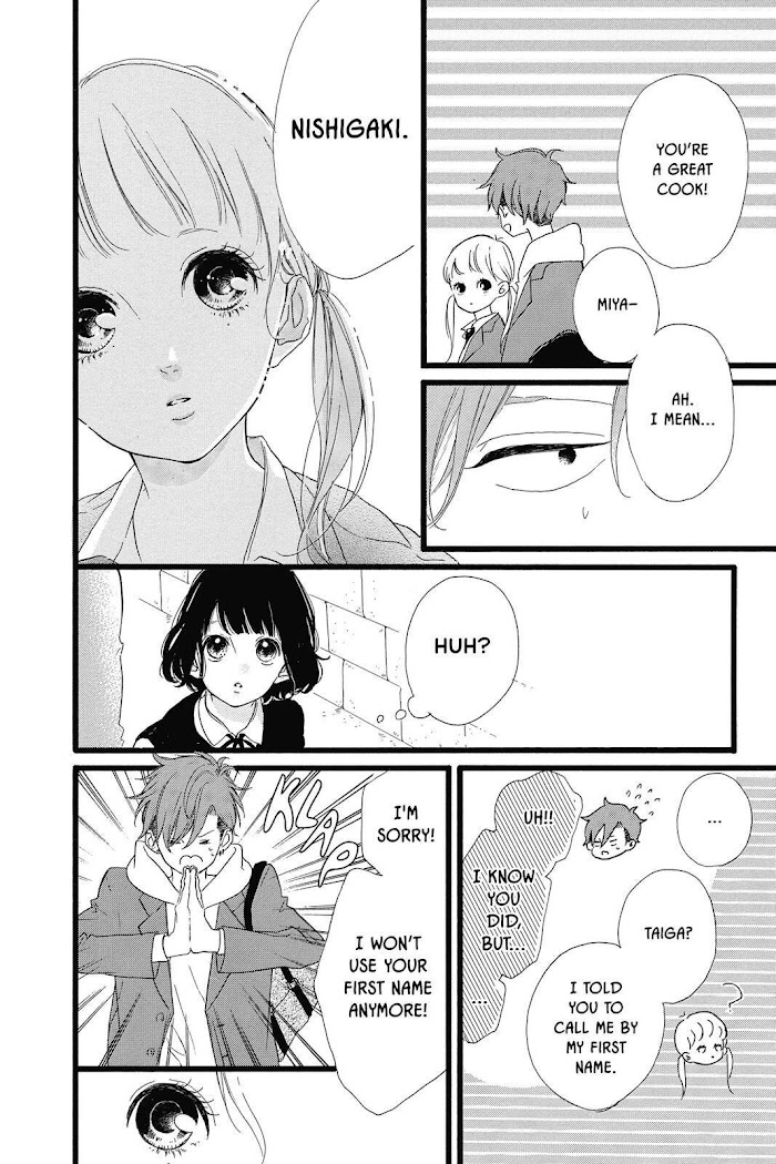 Honey (Meguro Amu) Chapter 31 #27