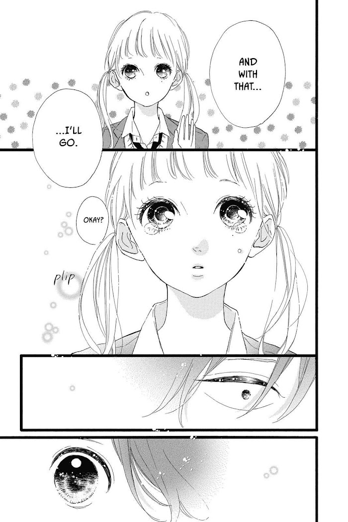 Honey (Meguro Amu) Chapter 31 #38