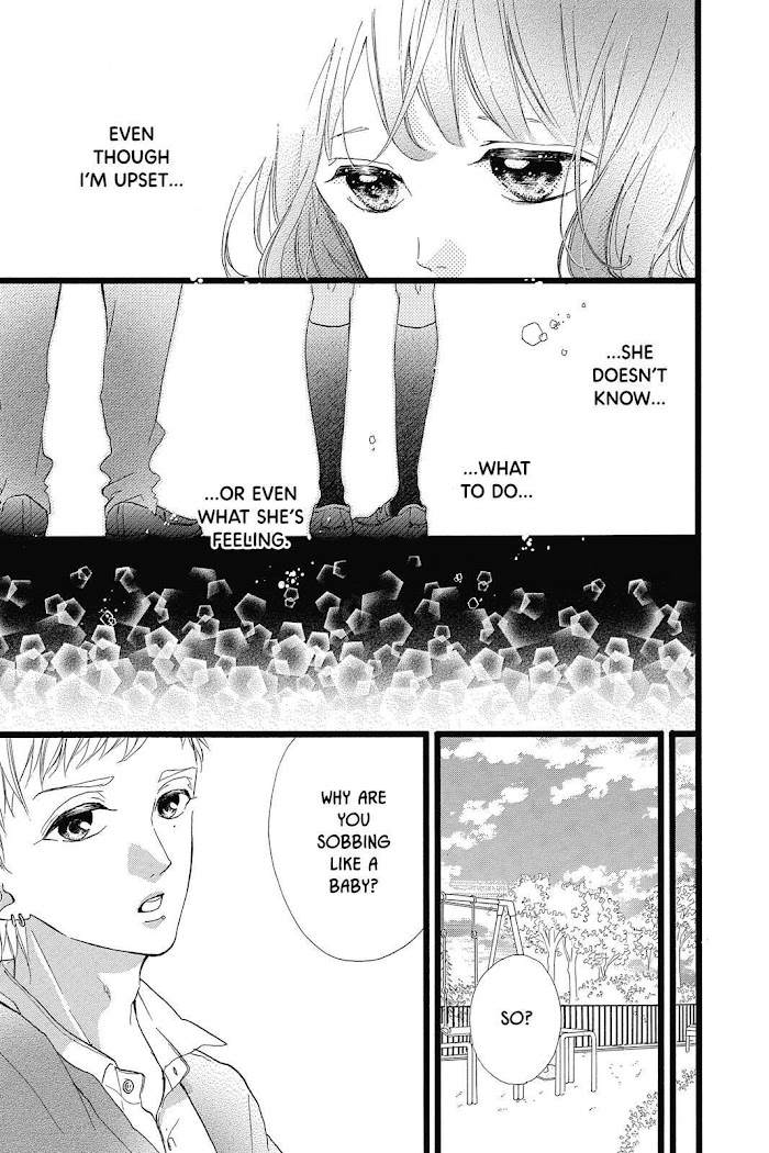 Honey (Meguro Amu) Chapter 32 #7