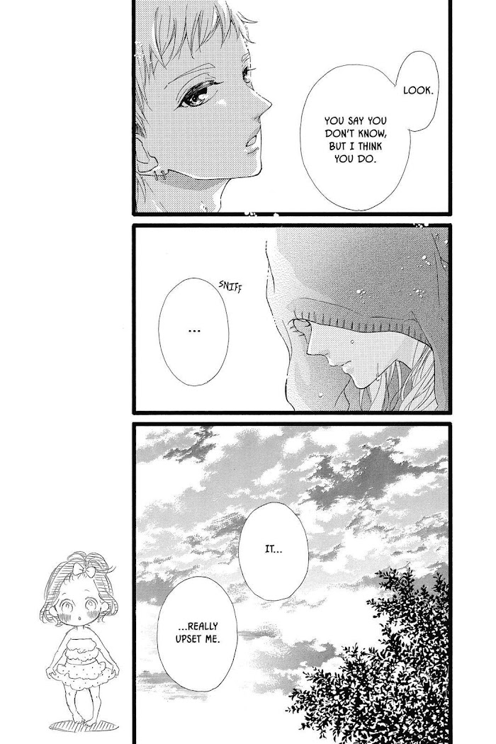 Honey (Meguro Amu) Chapter 32 #9