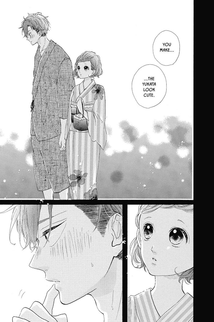 Honey (Meguro Amu) Chapter 32 #29