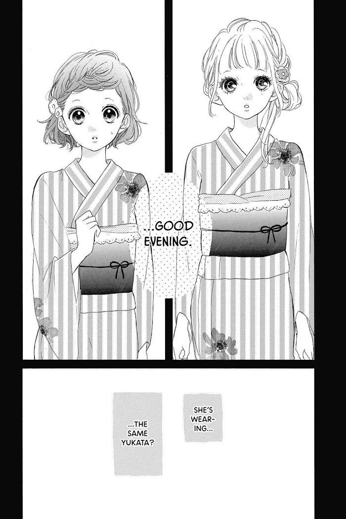 Honey (Meguro Amu) Chapter 32 #35