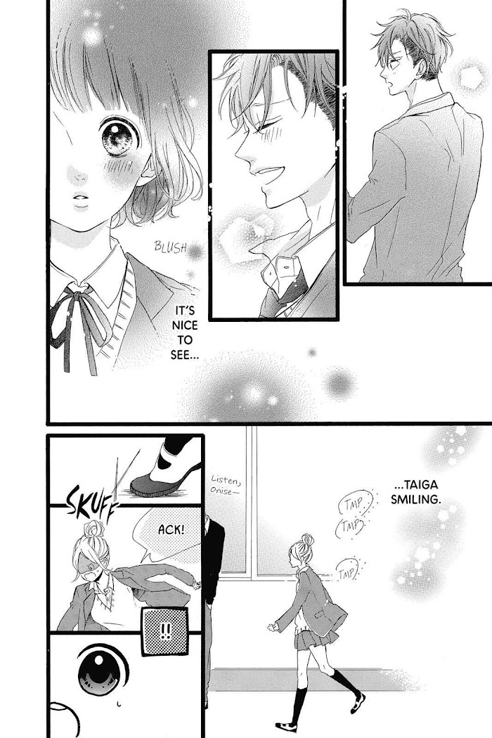 Honey (Meguro Amu) Chapter 27 #12