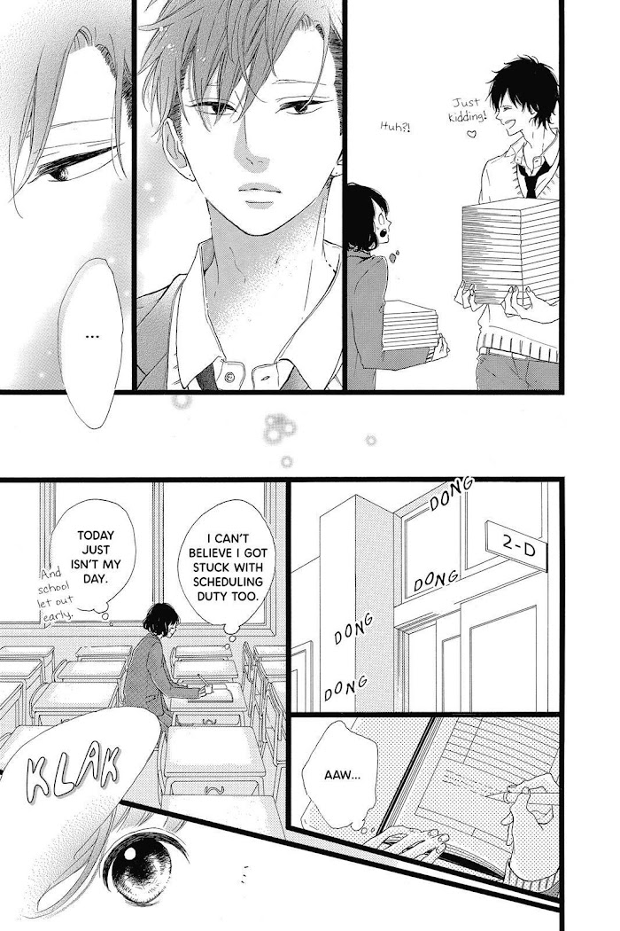 Honey (Meguro Amu) Chapter 27 #17