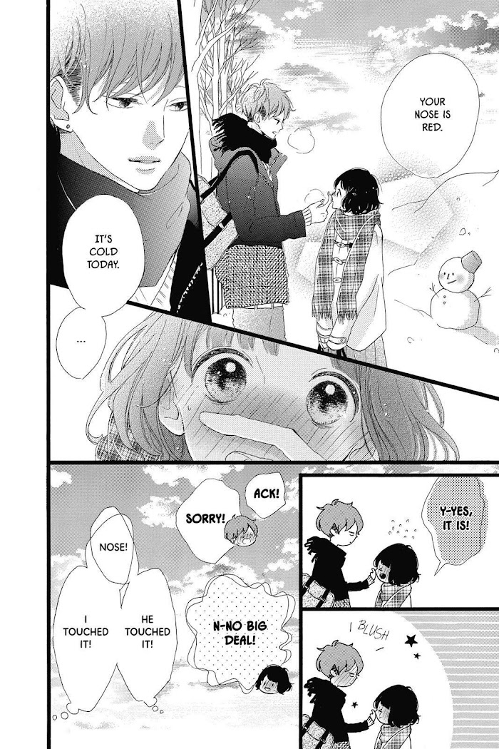 Honey (Meguro Amu) Chapter 25 #9