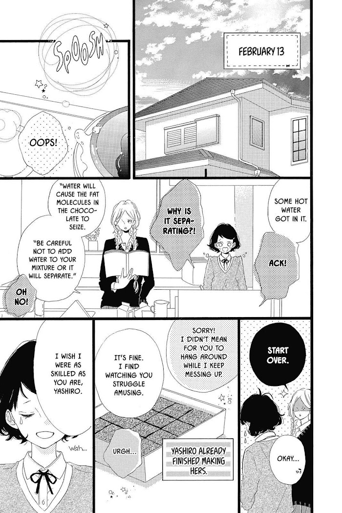 Honey (Meguro Amu) Chapter 25 #10