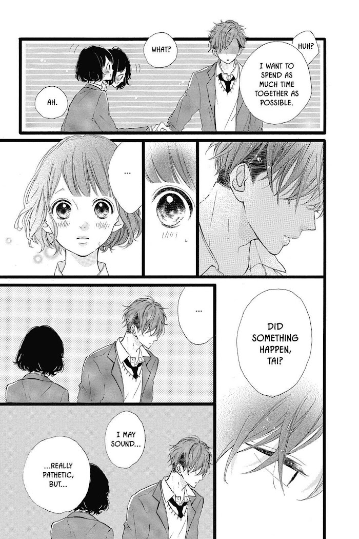 Honey (Meguro Amu) Chapter 27 #19