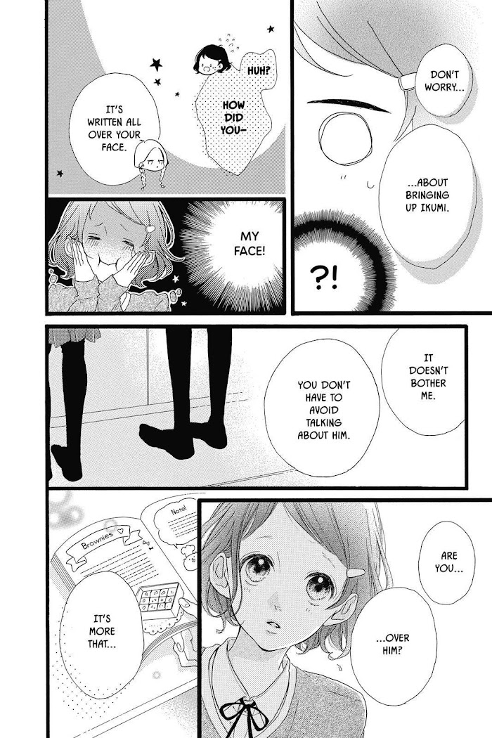 Honey (Meguro Amu) Chapter 25 #13