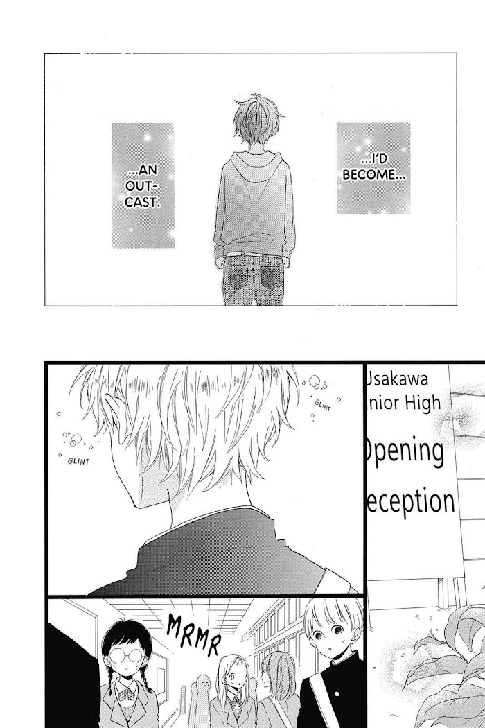 Honey (Meguro Amu) Chapter 28 #4