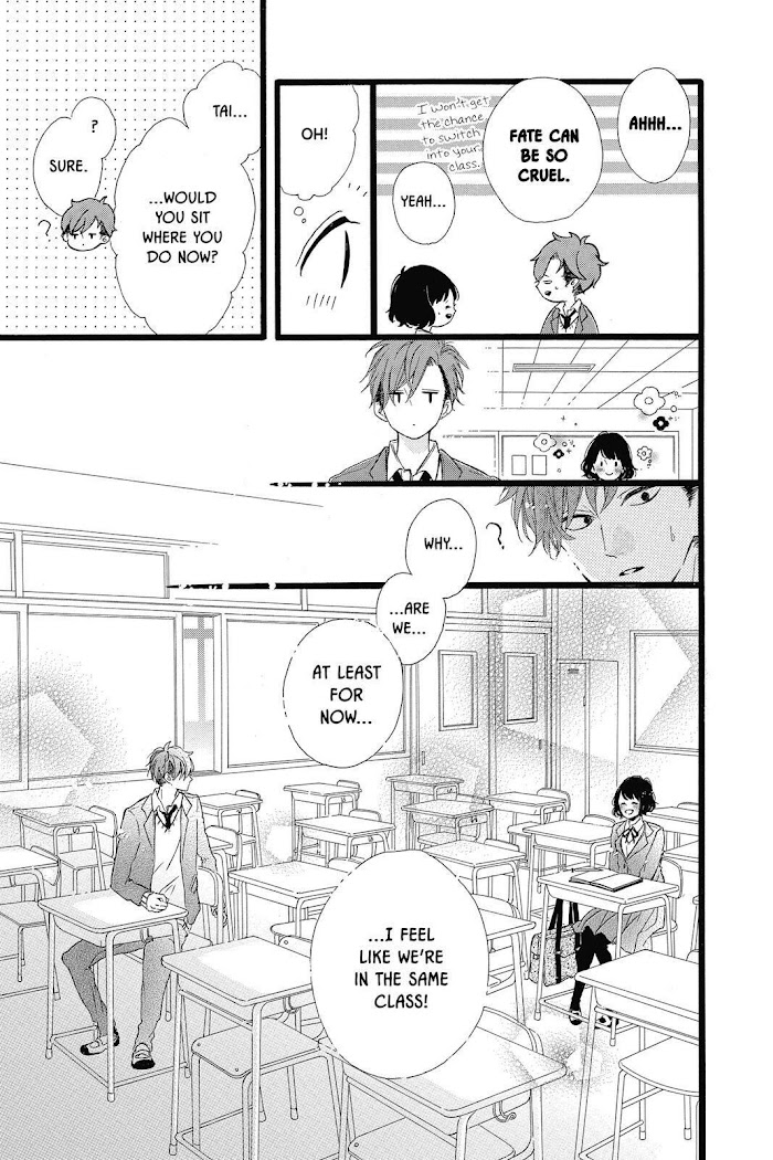 Honey (Meguro Amu) Chapter 27 #23