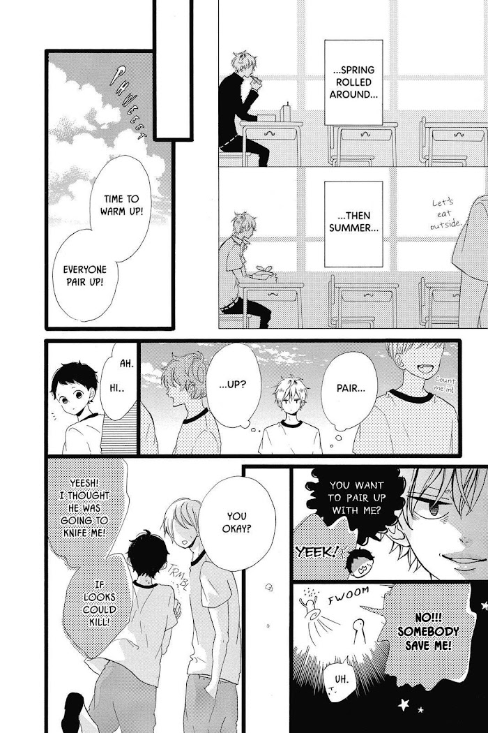 Honey (Meguro Amu) Chapter 28 #6