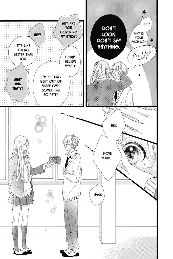 Honey (Meguro Amu) Chapter 25 #22