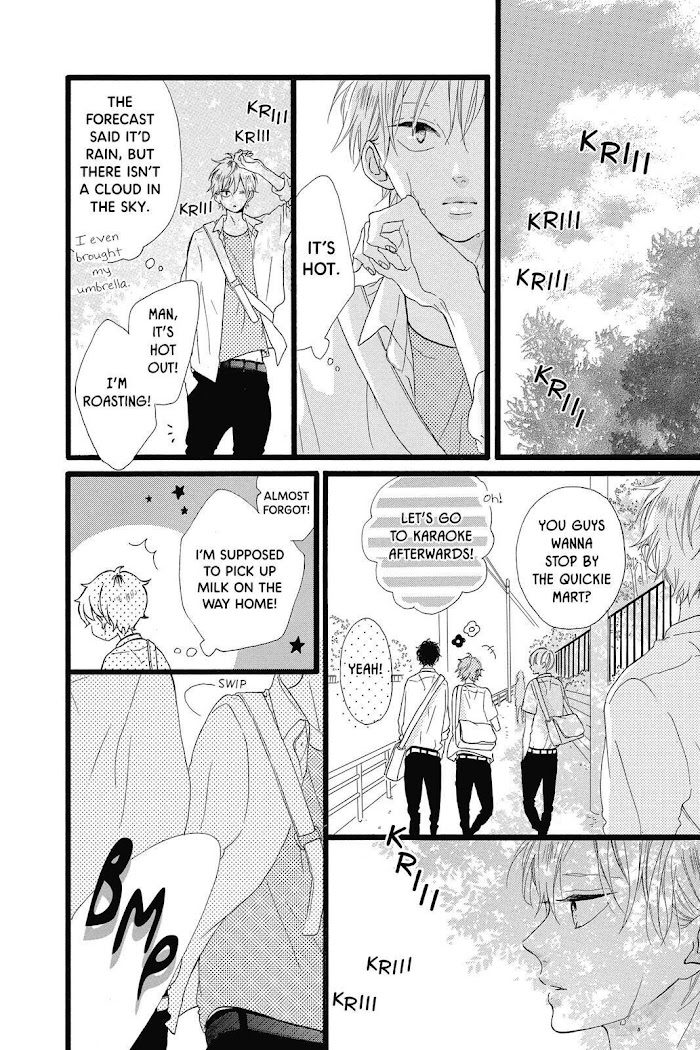 Honey (Meguro Amu) Chapter 28 #10