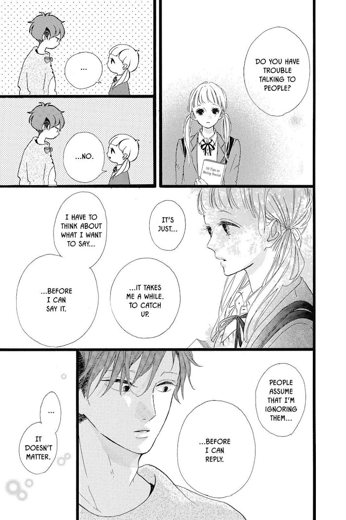 Honey (Meguro Amu) Chapter 27 #31