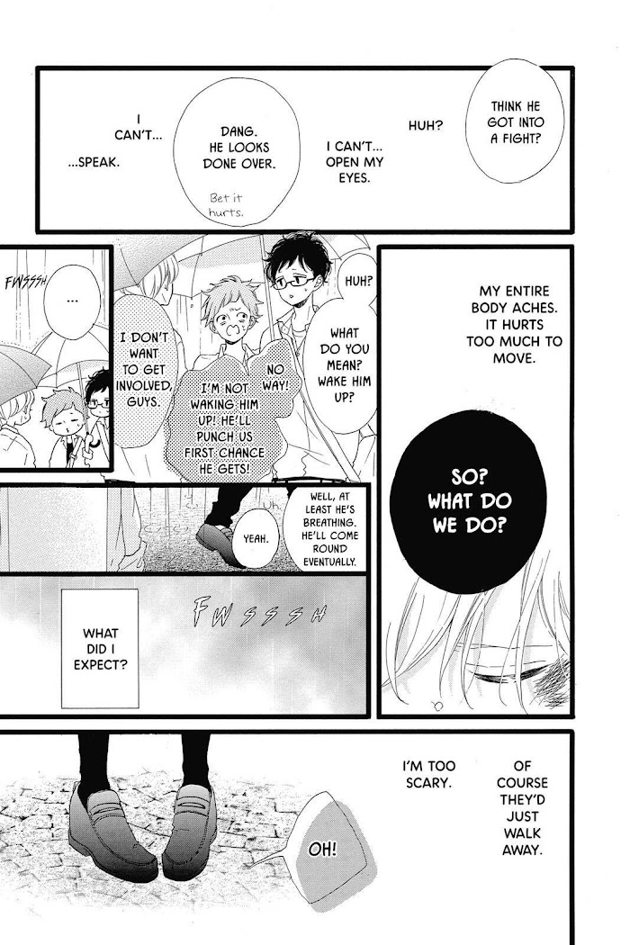 Honey (Meguro Amu) Chapter 28 #13