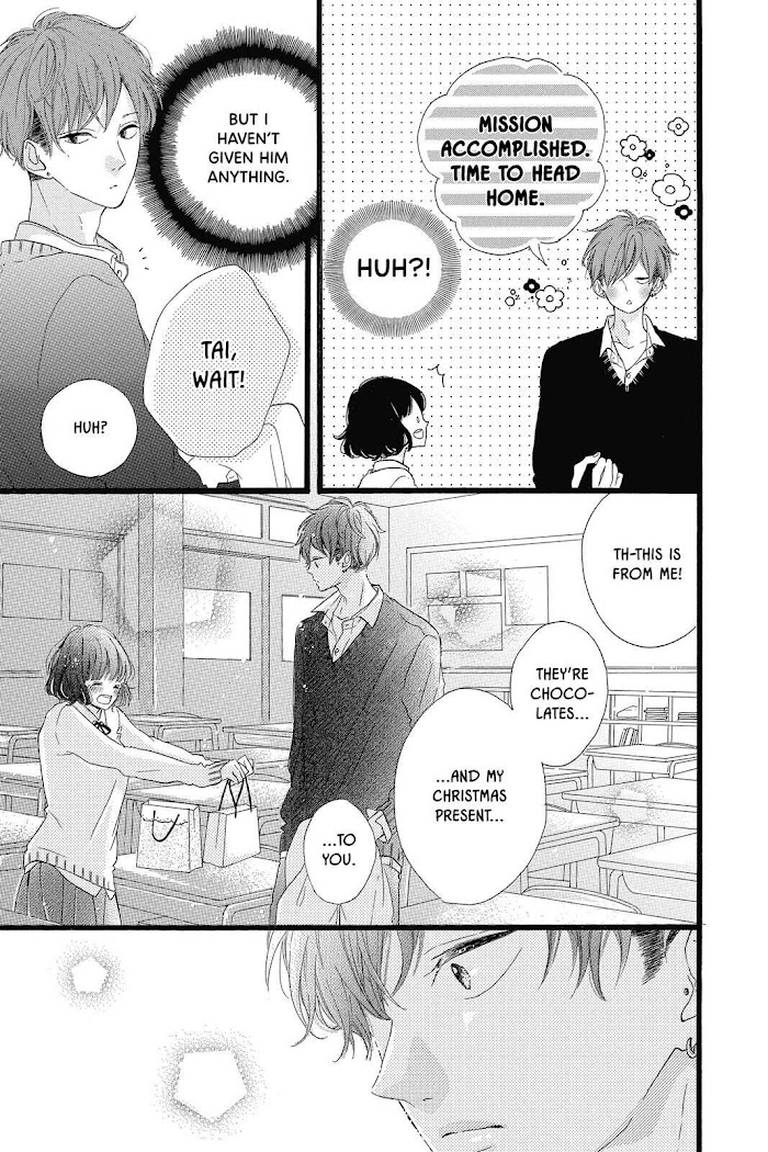 Honey (Meguro Amu) Chapter 25 #28