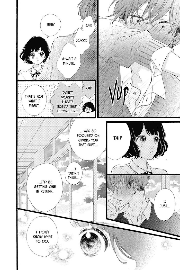 Honey (Meguro Amu) Chapter 25 #29