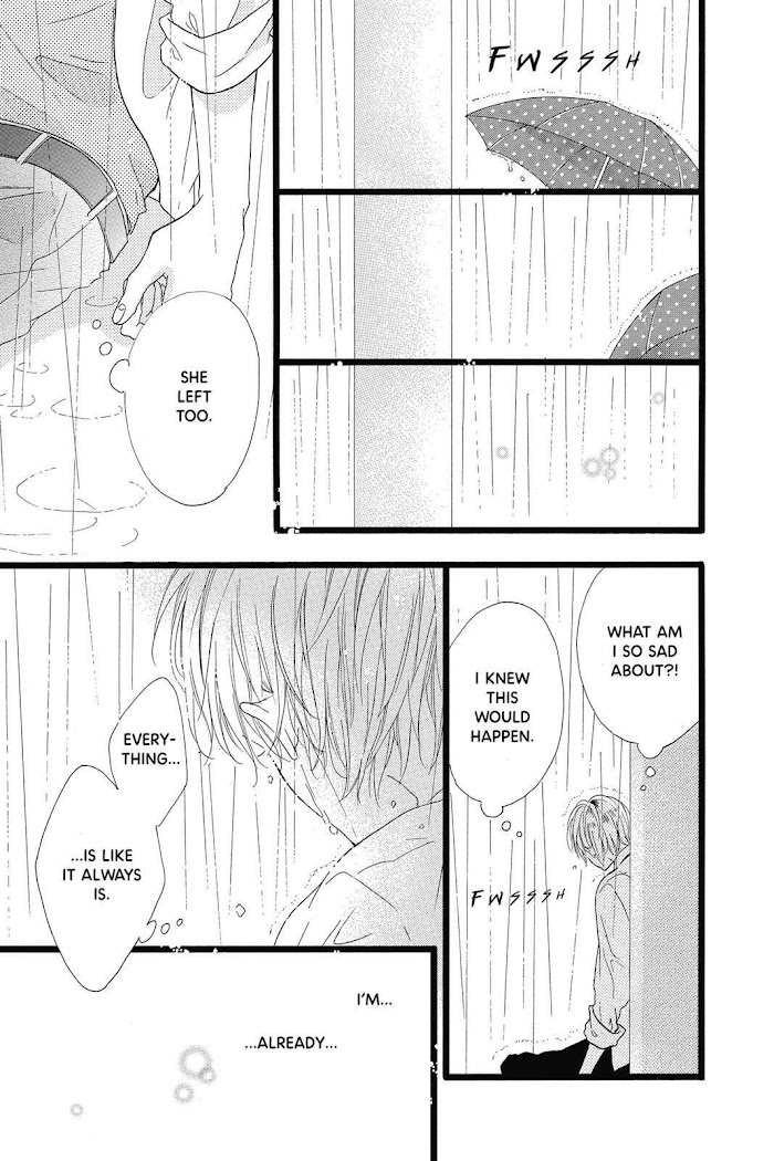 Honey (Meguro Amu) Chapter 28 #15