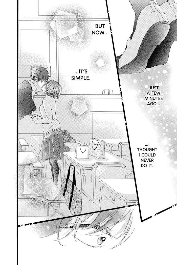 Honey (Meguro Amu) Chapter 25 #31