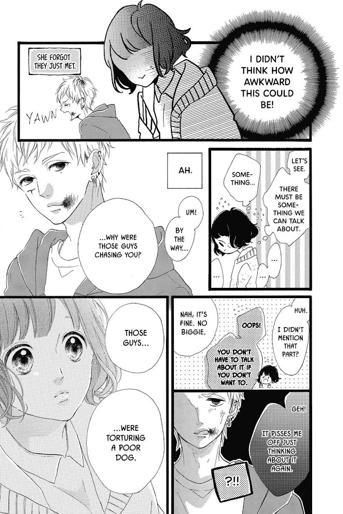 Honey (Meguro Amu) Chapter 26 #20