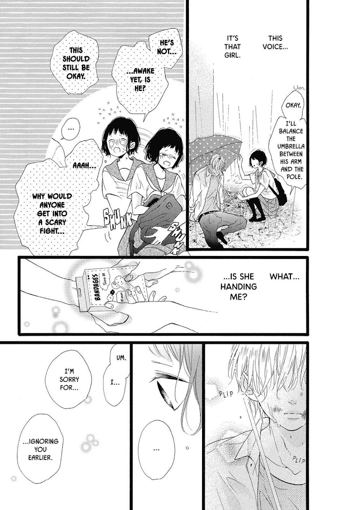 Honey (Meguro Amu) Chapter 28 #17