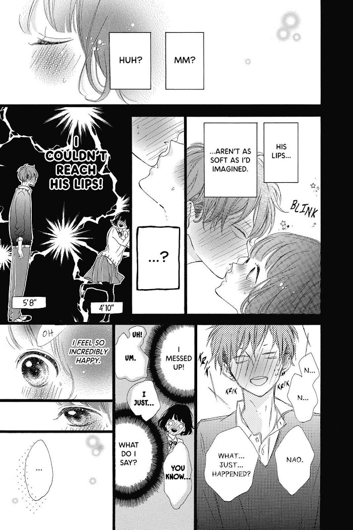 Honey (Meguro Amu) Chapter 25 #32