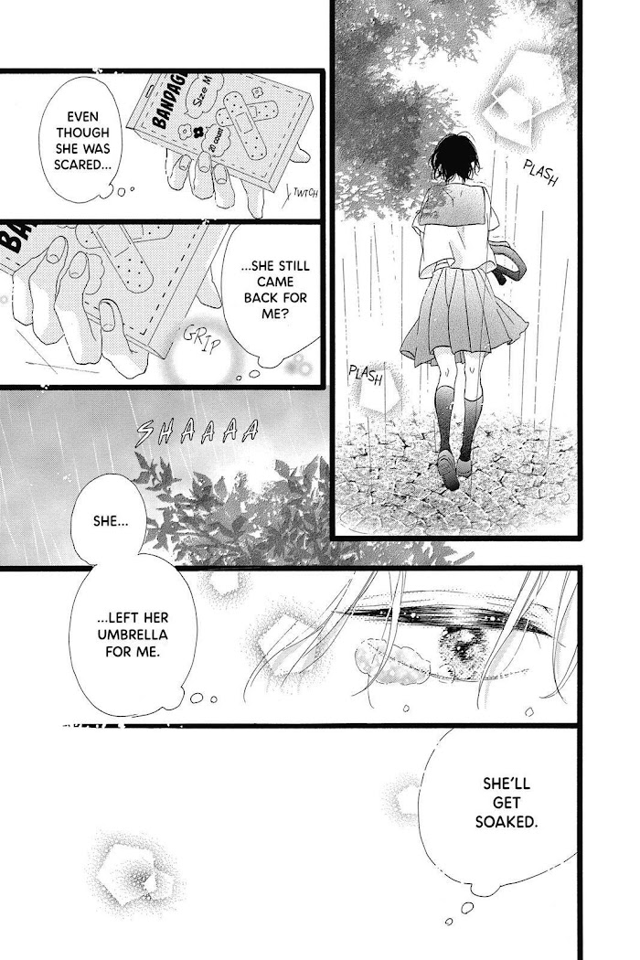 Honey (Meguro Amu) Chapter 28 #19